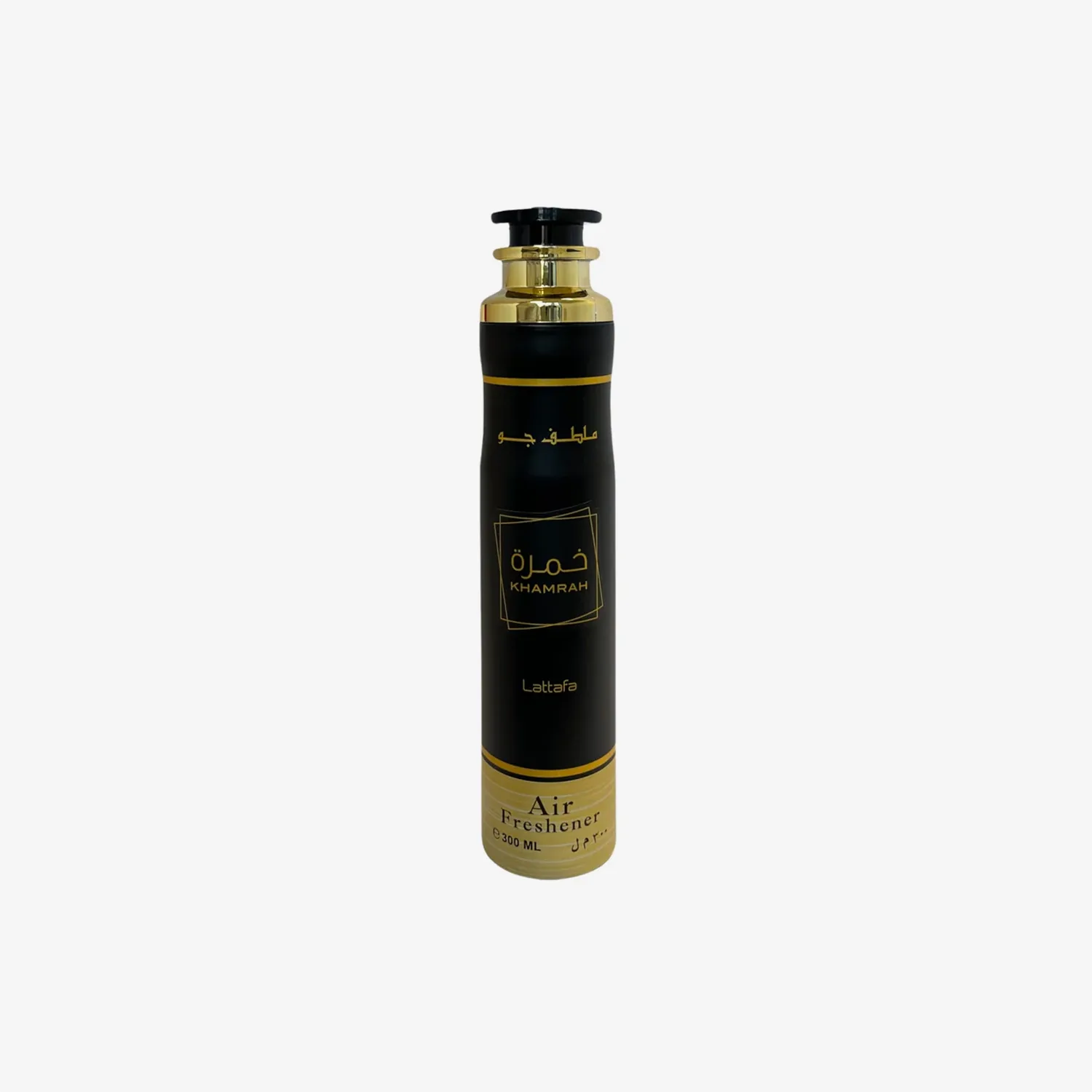 Lattafa Khamrah Air Freshner