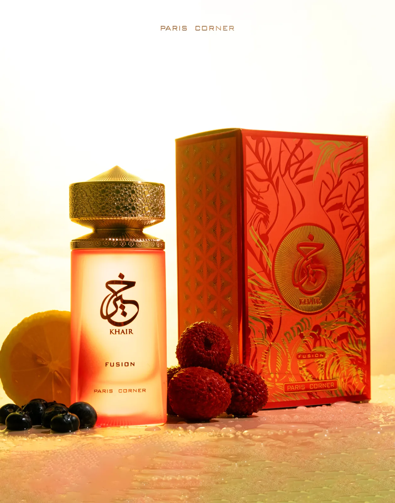Paris Corner KHAIR FUSION