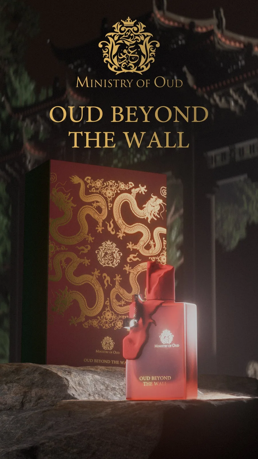 Paris Corner MINISTRY OF OUD – OUD BEYOND THE WALL