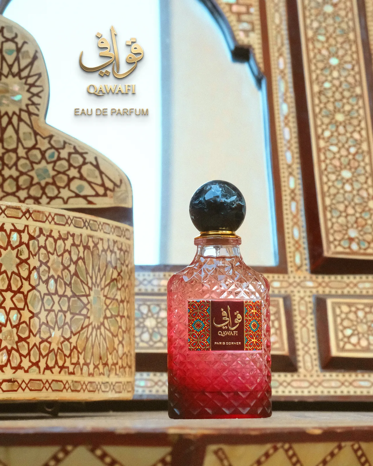 Paris Corner QAWAFI 100ML
