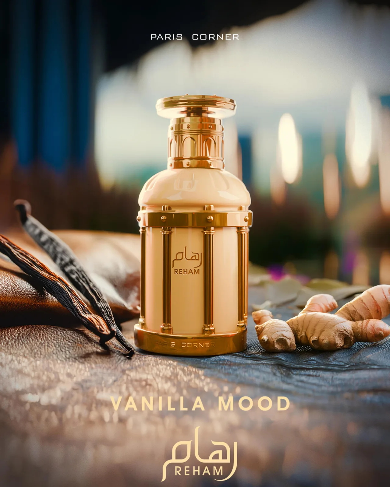 Paris Corner REHAM VANILLA MOOD