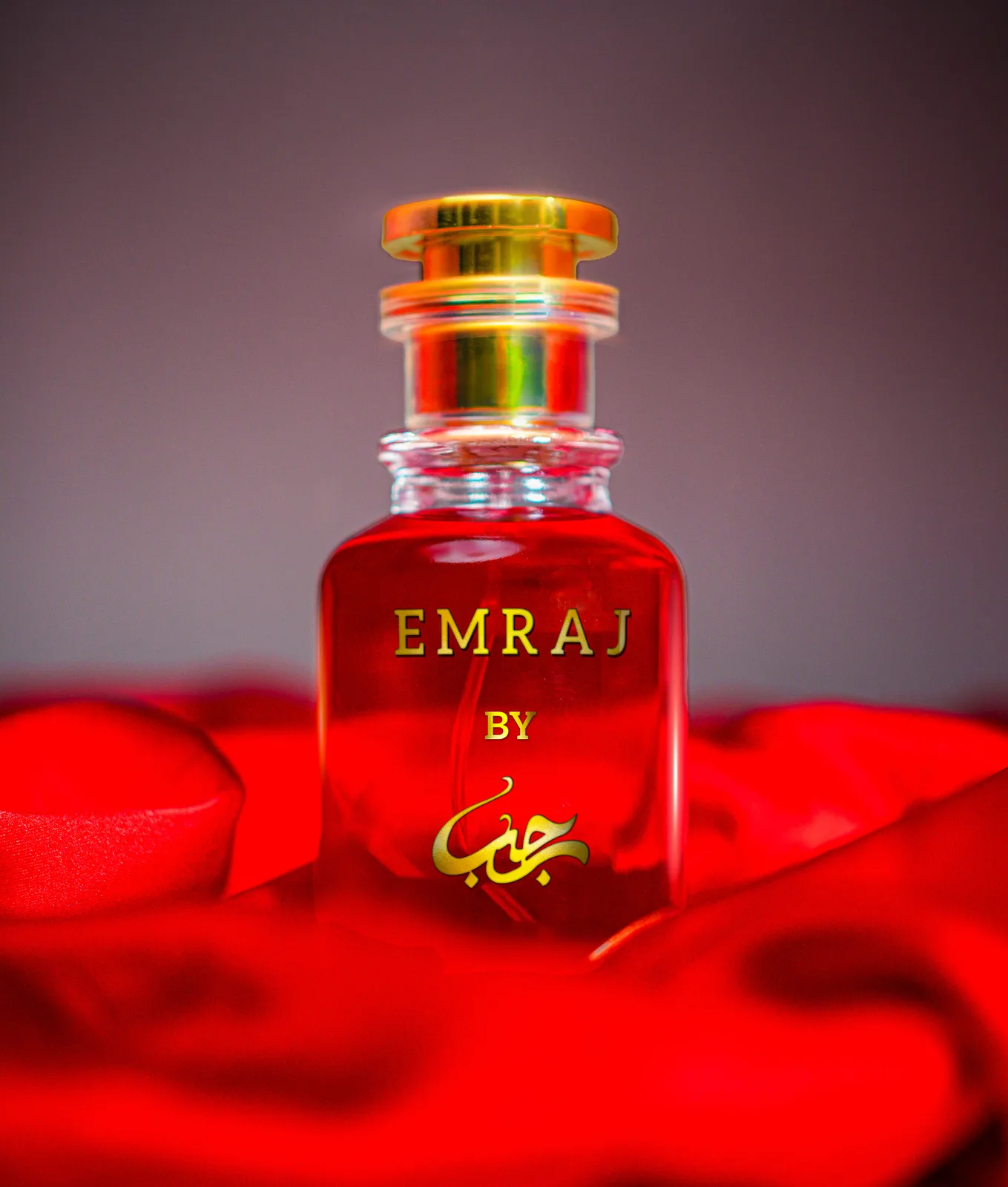 Rajab Butt EMRAJ