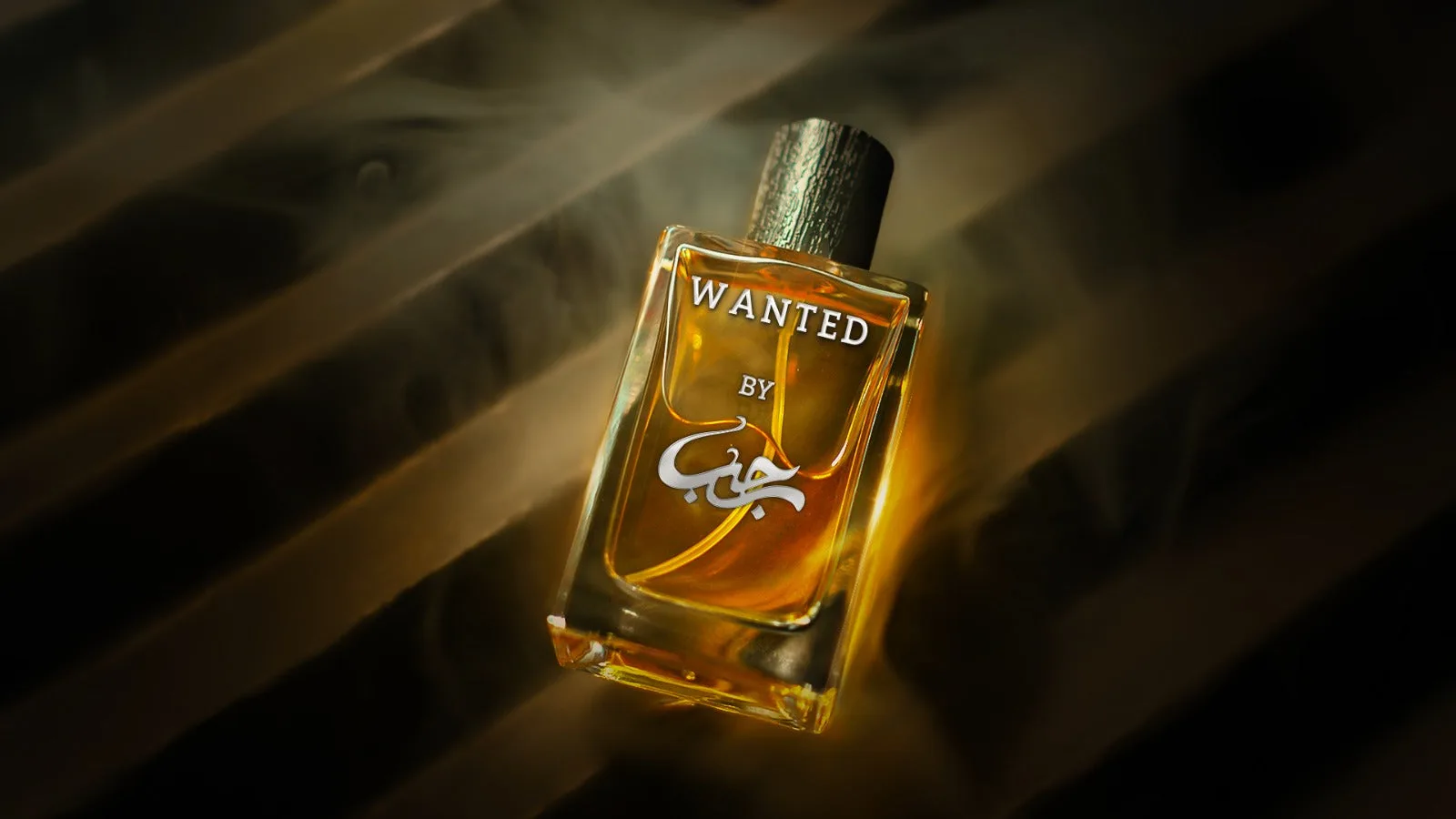 Rajab Butt Wanted (50ml)