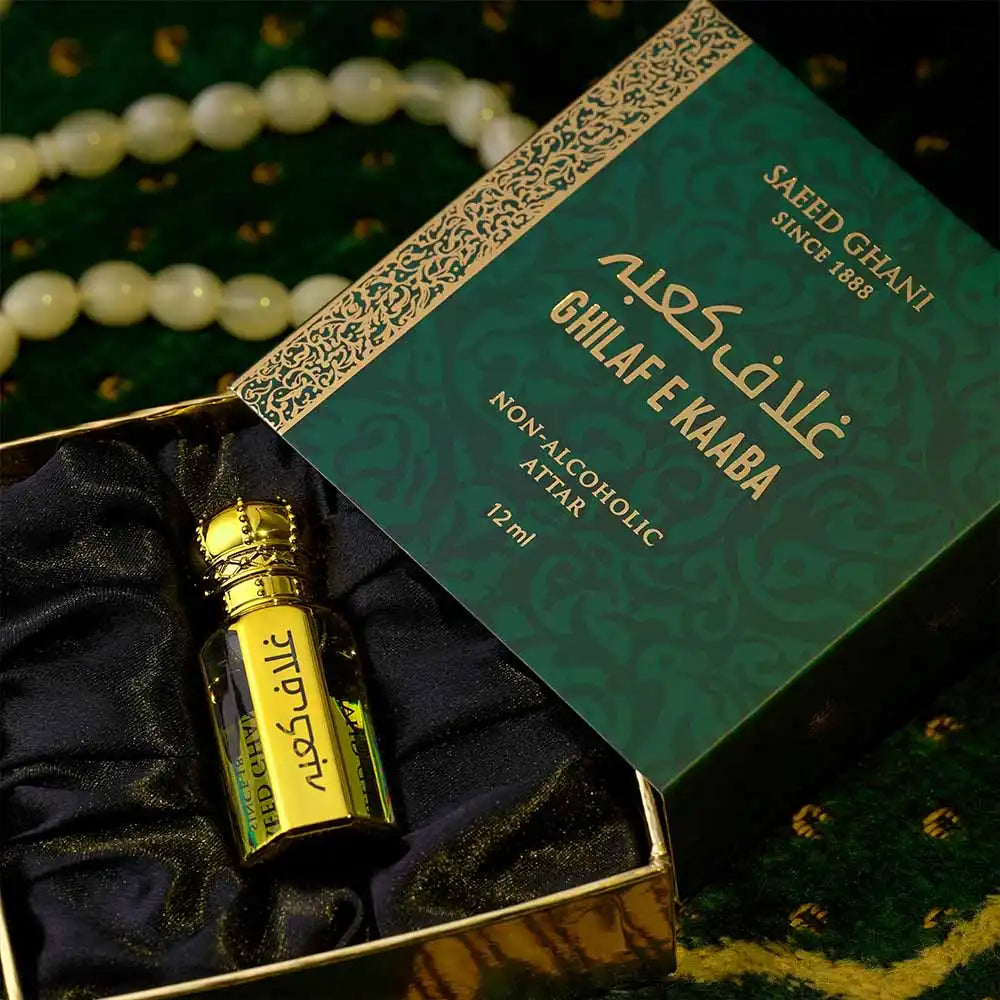 Saeed Ghani Ghilaf e Kaaba