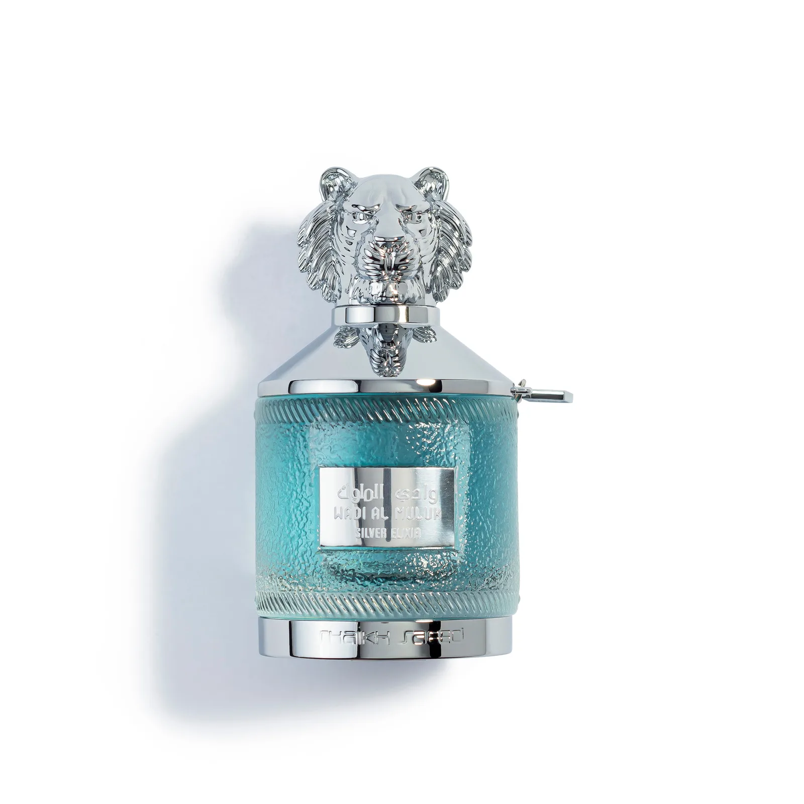 Shaikh Saeed WADI AL MULUK SILVER ELIXIR 100ML EDP (BEST SELLER)