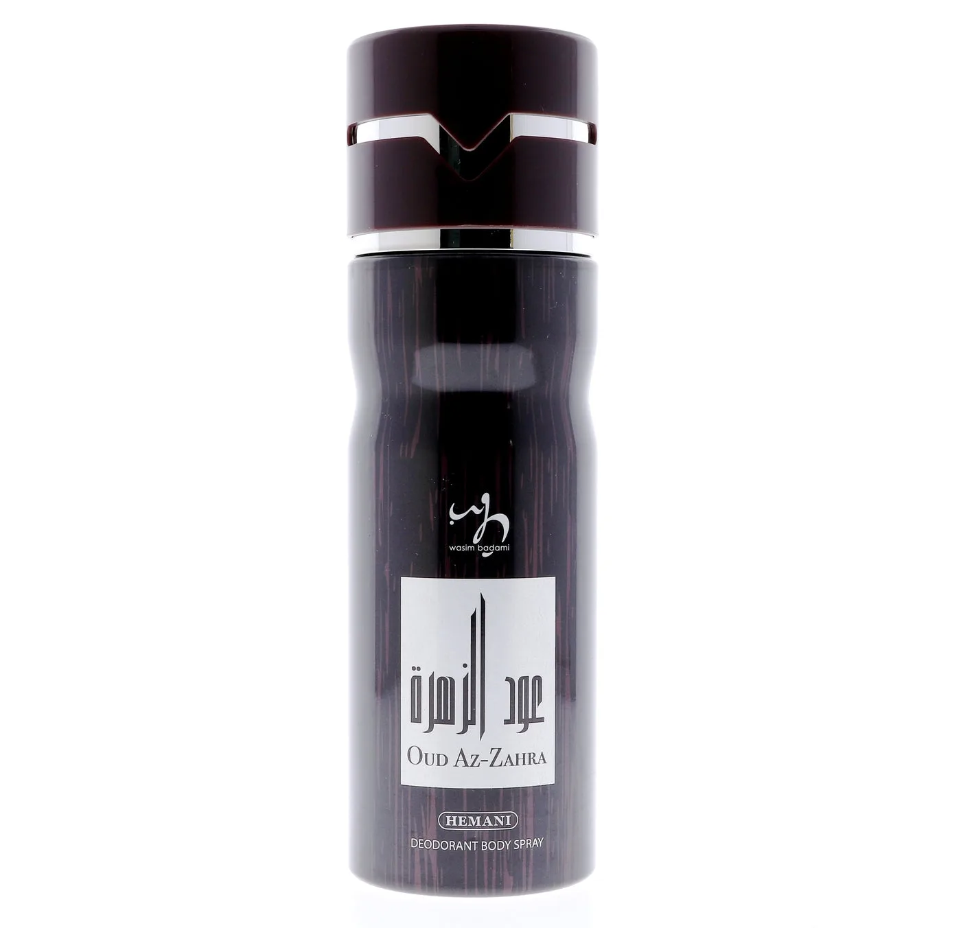 WB by Hemani WB by HEMANI Oud Az Zahra Deodorant Spray 200mL