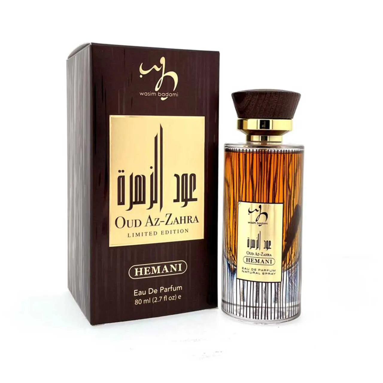 WB by Hemani WB by Hemani Perfume Oud Zahra 80mL